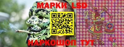дурь Ачхой-Мартан