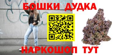 таблы Анжеро-Судженск
