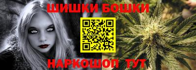 индика Ангарск