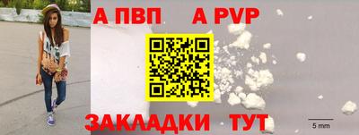 каннабис Кохма